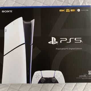 プレイステーション(PlayStation)の新品  PS5 デジタル・エディション CFI-2000B01 (家庭用ゲーム機本体)