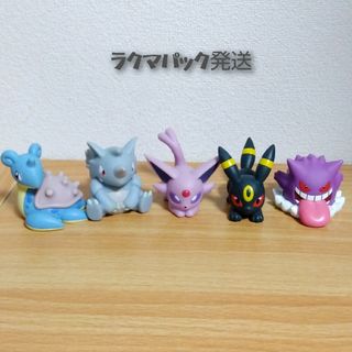 ポケモン(ポケモン)のポケモン ゆびにんぎょうコレクション ゲンガー 指人形 フィギュア ポケセン(アニメ/ゲーム)