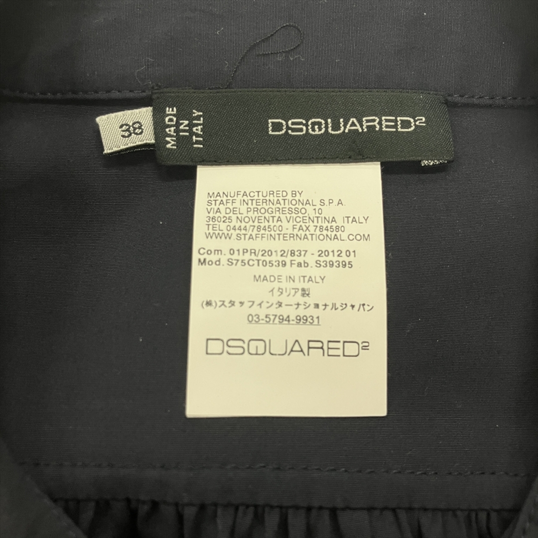 DSQUARED2(ディースクエアード)のディースクエアード DSQUARED2 シャツ ワンピース コットン ポリウレタン ネイビー 38 レディース【中古】 レディースのワンピース(その他)の商品写真