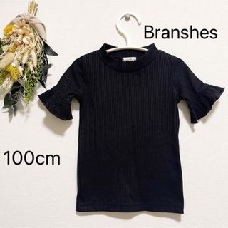 ブランシェス(Branshes)のBranshes トップス(Tシャツ/カットソー)