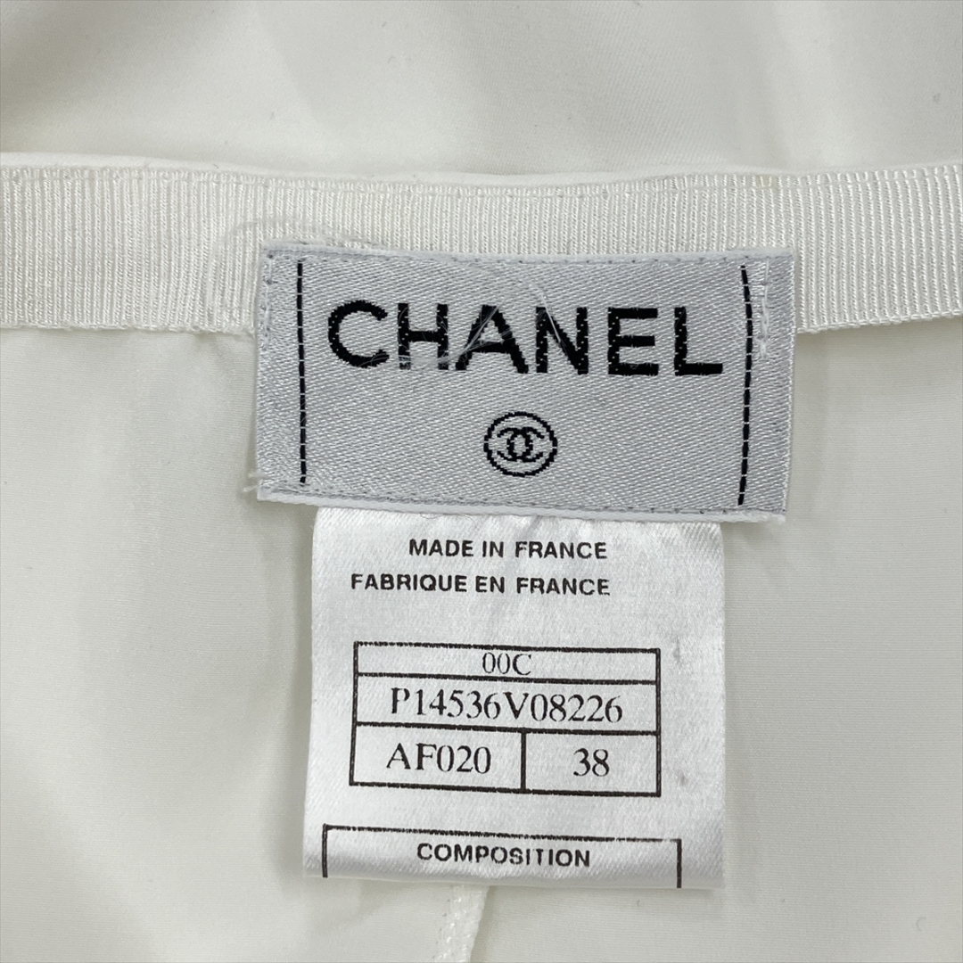 CHANEL(シャネル)のシャネル CHANEL センタースリット スカート ポリエステル P14536V08226 ホワイト 38 レディース【中古】 レディースのスカート(その他)の商品写真