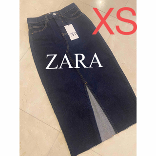 ザラ(ZARA)のZARA フロントスリット　デニム　ミディスカート　デニムスカート　ハイウエスト(ひざ丈スカート)