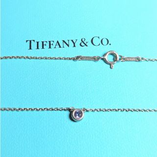 Tiffany & Co. - ティファニー　バイザヤード　タンザナイト　ネックレス
