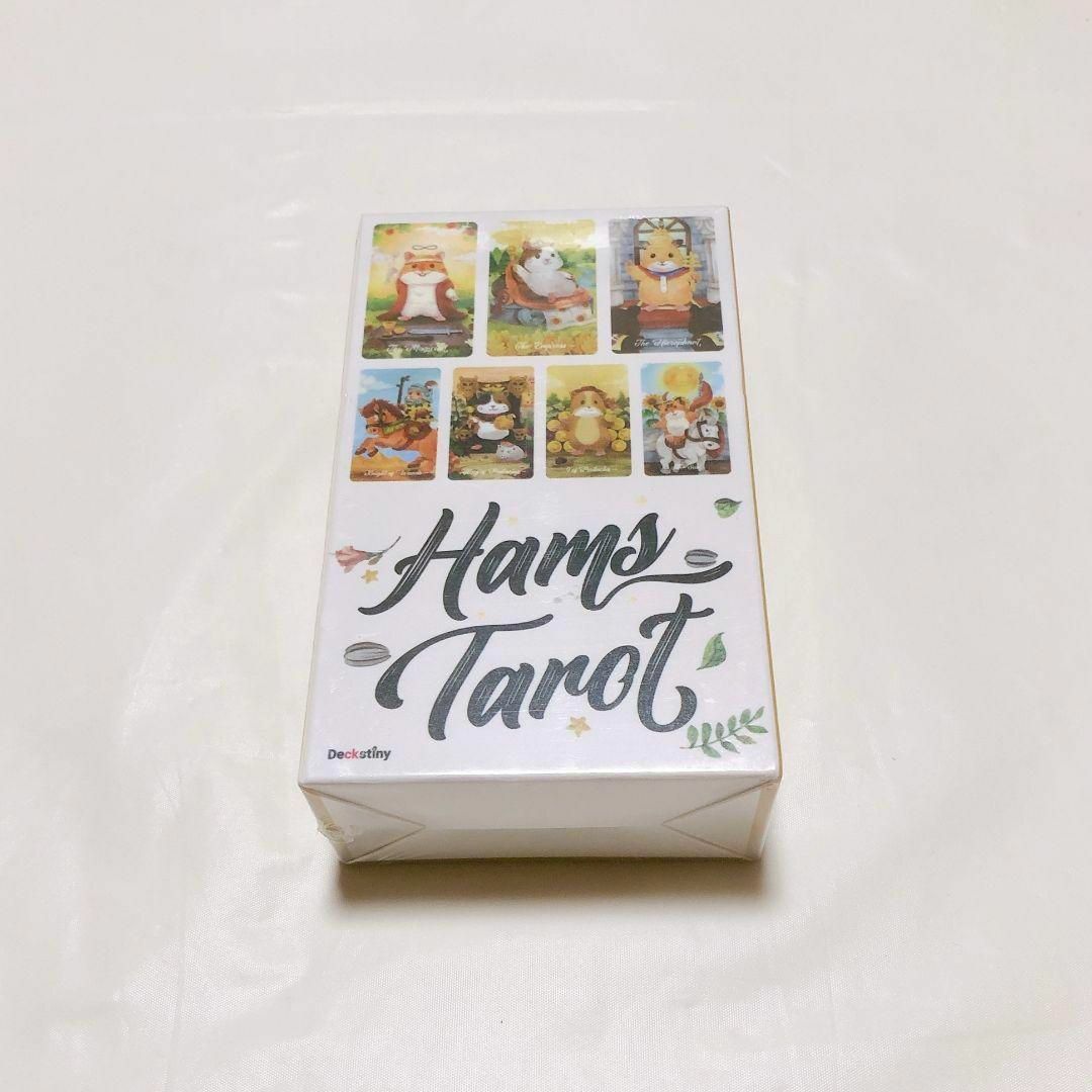 ハムスター タロットカード オラクル Hams Tarot 占星術 スタンダード エンタメ/ホビーのテーブルゲーム/ホビー(その他)の商品写真