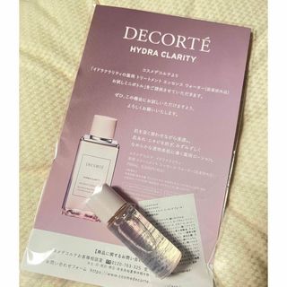 コスメデコルテ(COSME DECORTE)のコスメデコルテ イドラクラリティ 薬用トリートメントエッセンスウォーター(化粧水/ローション)