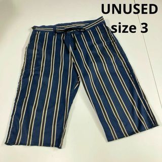 UNUSED - UNUSED アンユーズド　ハーフパンツ　ストライプ　古着　3 フェード