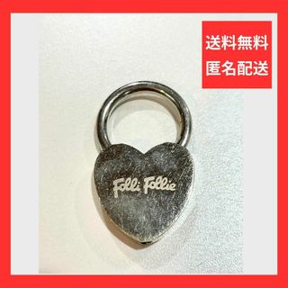 Folli Follie - 【特価品】フォリフォリ FolliFollie ハートチャーム キーホルダー