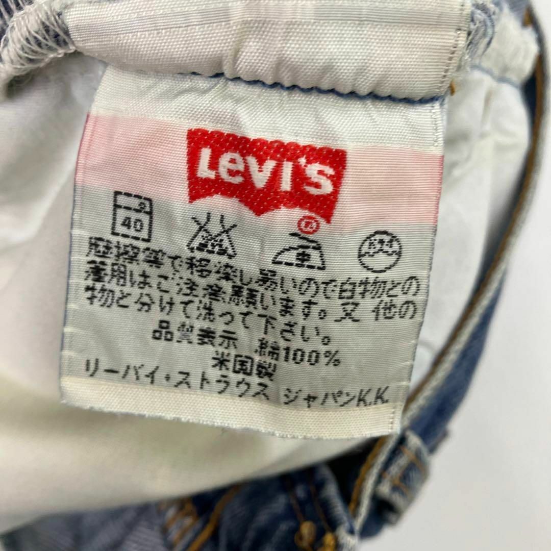 Levi's(リーバイス)のlevi's カットオフデニム　ショートパンツ　501 USA製　古着女子 メンズのパンツ(ショートパンツ)の商品写真