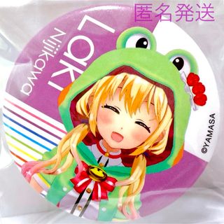 Vtuber グッズ 缶バッジ バッチ バッジ 虹河ラキ 虹河 ラキ にじさんじ(バッジ/ピンバッジ)