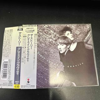 帯付き/国内盤★ザ・ストーリー / グレイス・イン・グラヴィティ★(ポップス/ロック(洋楽))