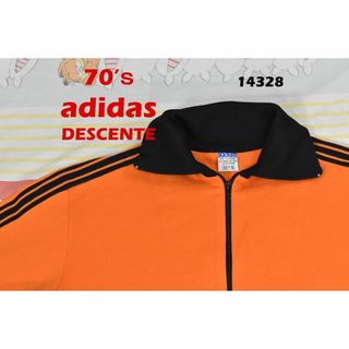 adidas - アディダス 70'sトラックジャケット 14238 デサント adidas - アディダス 70'sトラックジャケット 14238 デサント