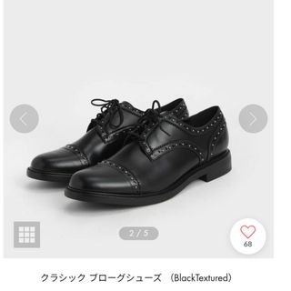 チャールズアンドキース(Charles and Keith)の新品　未使用　チャールズアンドキース　シューズ(ローファー/革靴)