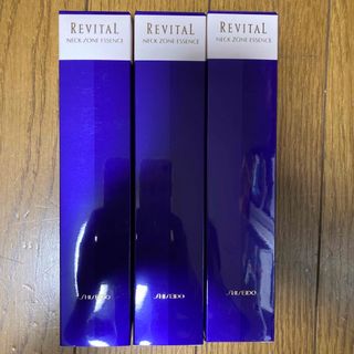 リバイタル(REVITAL)のリバイタル　ネックゾーンエッセンス　3セット(美容液)