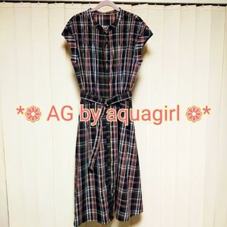 エージーバイアクアガール(AG by aquagirl)の【美品】AG by aquagirl ❁* チェックワンピース(ひざ丈ワンピース)