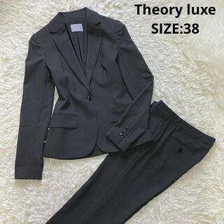 セオリーリュクス(Theory luxe)のセオリーリュクス パンツスーツ セットアップ サイズ38 グレー 学校行事(スーツ)