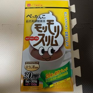 モリモリスリム ほうじ茶風味   包 自然美容健康茶(ダイエット食品)