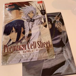 コナミ(KONAMI)のD.Gray-man Premium Cell Sheet LEVEL1(その他)