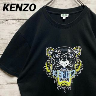 ケンゾー(KENZO)の【希少なXL】ケンゾー　タイガー　レア　人気モデル　半袖Ｔシャツ　美品(Tシャツ/カットソー(半袖/袖なし))