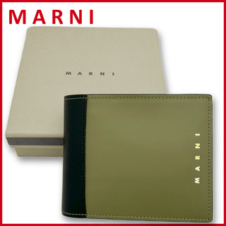 Marni - 新品マルニMARNIレザー　メンズ　二つ折り財布　カーキ