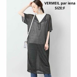 ヴェルメイユパーイエナ(VERMEIL par iena)のVERMEIL par iena ヘンリー開きワンピース ハイゲージニット(ロングワンピース/マキシワンピース)