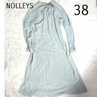 ノーリーズ(NOLLEY'S)のNOLLEY'S ワンピース　モスグリーン　くすみカラー　ベルスリーブ　M 38(ロングワンピース/マキシワンピース)