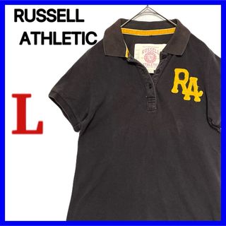 ラッセルアスレティック(Russell Athletic)のRUSSELL ATHLETIC 半袖 ポロシャツ 綿 ワッペン ロゴ Lサイズ(ポロシャツ)