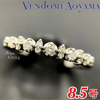 Vendome Aoyama - [新品仕上済] ヴァンドーム青山 プラチナ ダイヤモンド 0.13ct リング