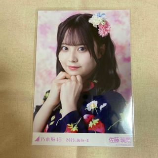 ノギザカフォーティーシックス(乃木坂46)の佐藤璃果 浴衣 ヨリ 生写真(アイドルグッズ)