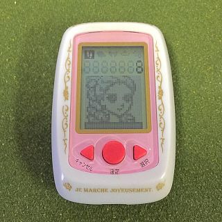 バンダイ(BANDAI)の【shion様専用】 遊歩計 ベルサイユのばら(ウォーキング)