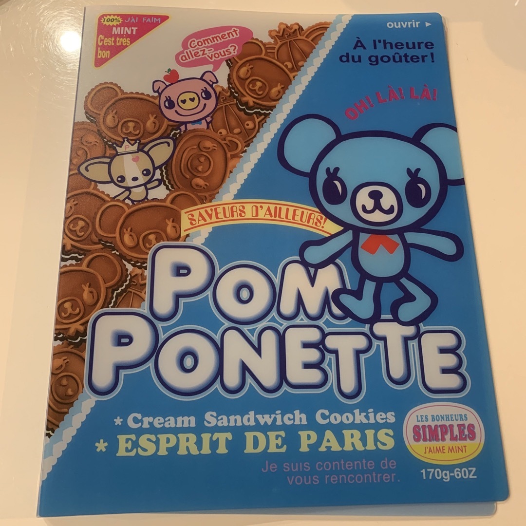 pom ponette(ポンポネット)のポンポネット　バインダー インテリア/住まい/日用品の文房具(ファイル/バインダー)の商品写真