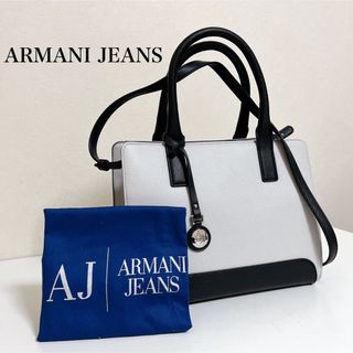 【極美品】アルマーニ　ARMANI JEANS 2way ショルダー バッグ