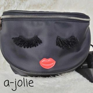 【希少】a-jolie アジョリー　ショルダーバッグ　ボディバッグ　アイラッシュ