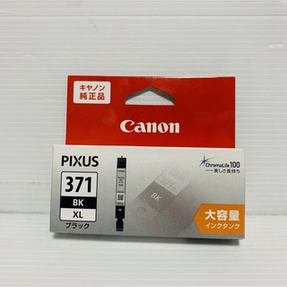 キヤノン(Canon)のCanon キャノン 純正インクカートリッジ BCI-371BKXL(PC周辺機器)