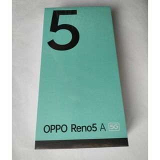 オッポ(OPPO)の新品未開封 Reno5A アイスブルー(スマートフォン本体)