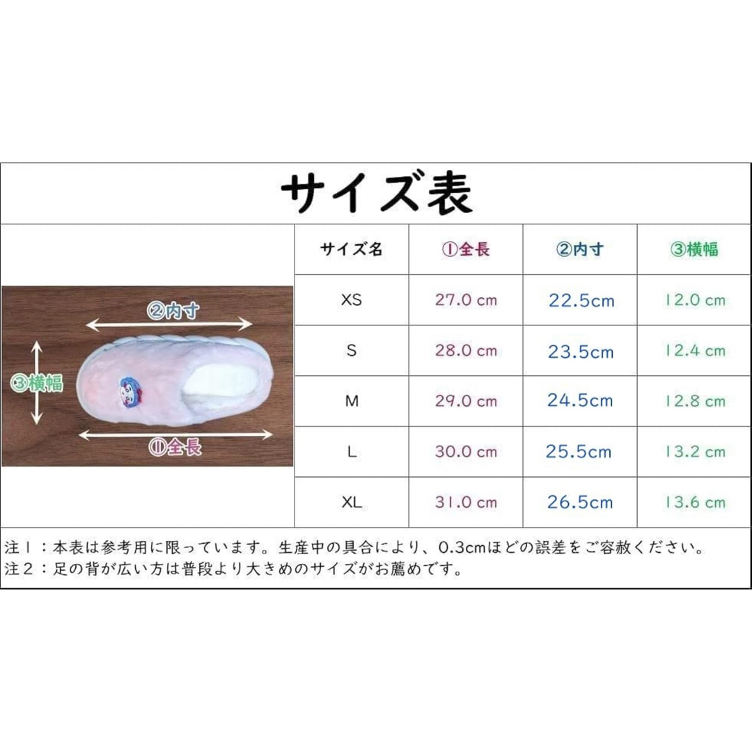 スリッパ ルームシューズ コットン おしゃれ ふわふわ あったか 柔らかい インテリア/住まい/日用品のインテリア小物(スリッパ/ルームシューズ)の商品写真