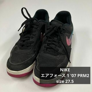 ナイキ(NIKE)のNIKE ナイキ エアフォース 1 '07 PRM2 スニーカー　古着　27.5(スニーカー)