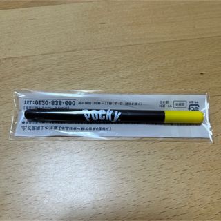 グリコ(グリコ)の《匿名配送》ポッキー チョコ ペン 非売品(ノベルティグッズ)