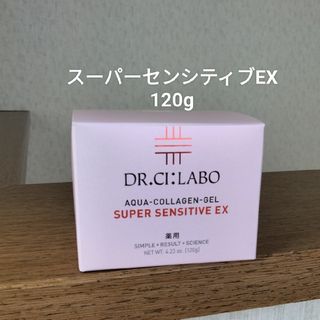 ドクターシーラボ(Dr.Ci Labo)のドクターシーラボ  薬用ACゲル スーパーセンシティブEX 120g(オールインワン化粧品)