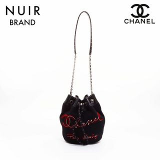 シャネル(CHANEL)のシャネル CHANEL ウール 巾着  26番台 エンブロイダリー ショルダーバッグ(ショルダーバッグ)