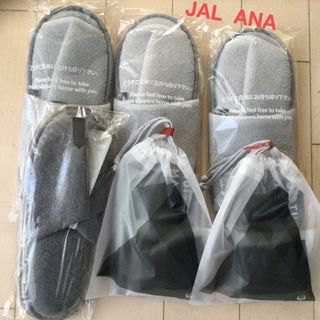 エーエヌエー(ゼンニッポンクウユ)(ANA(全日本空輸))のJAL スリッパ、アメニティ & ANA スリッパ、イヤホン　*(ノベルティグッズ)