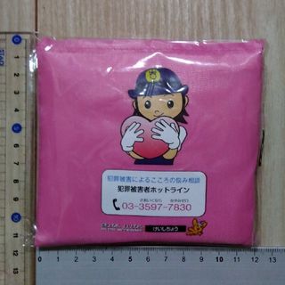 非売品　警視庁　エコバック（ピンク）(ノベルティグッズ)