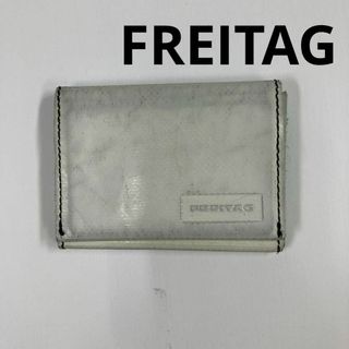 FREITAG - Freitag フライターグ　カードケース　古着