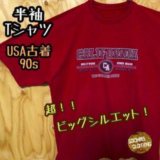 カルフォルニア カレッジ ロゴ ワインレッド USA古着 90s 半袖 Tシャツ(Tシャツ/カットソー(半袖/袖なし))