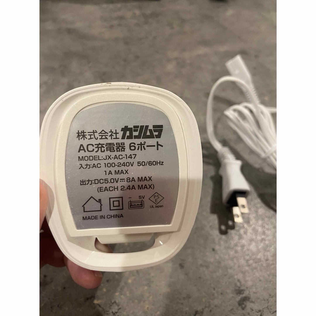Kashimura(カシムラ)のカシムラ　AC充電器　6ポート　USB スマホ/家電/カメラのスマホアクセサリー(その他)の商品写真