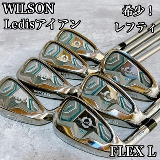 wilson - ✨貴重なレフティ✨ウィルソン レディースアイアンセット L 7本 左 女性