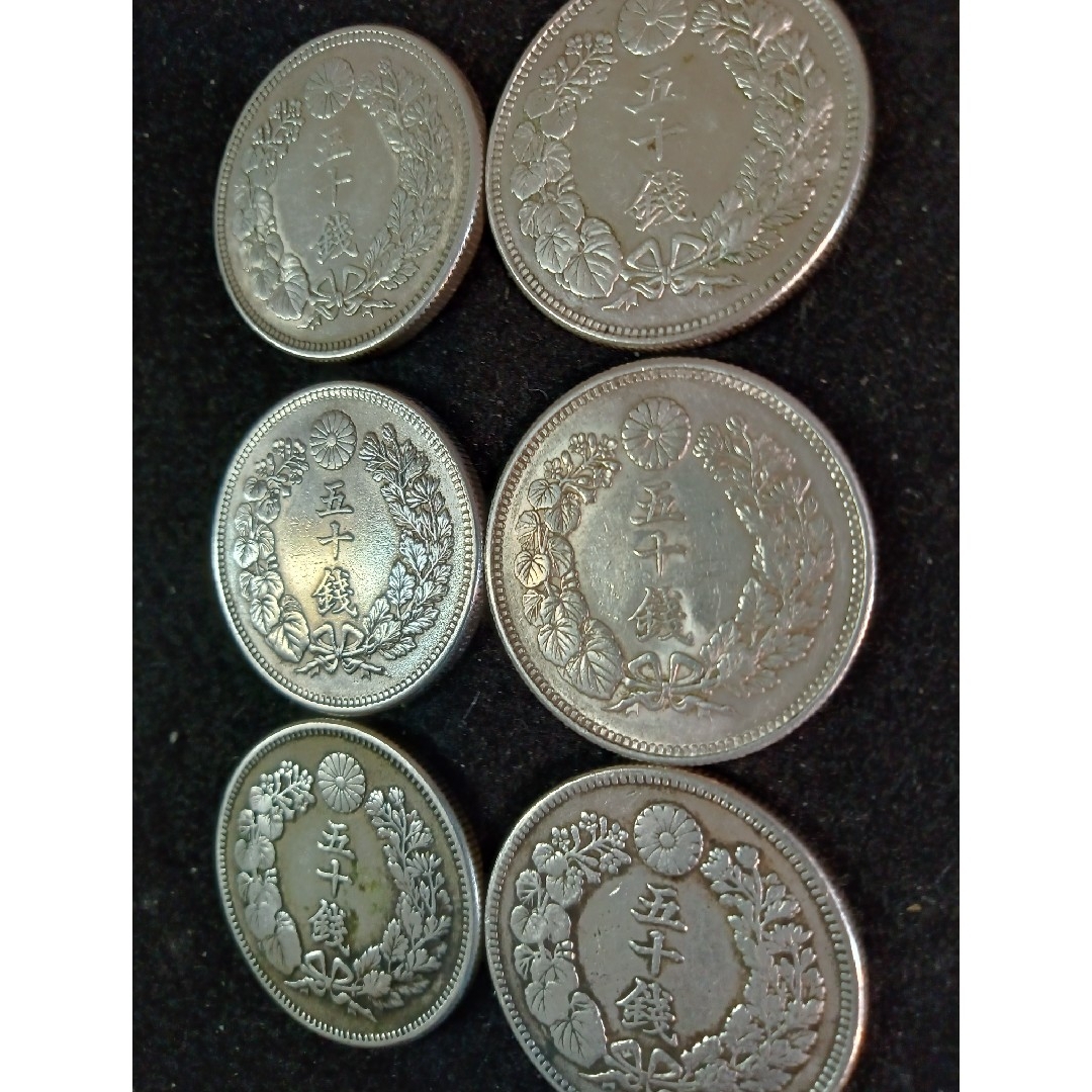 明治 旭日50銭銀貨　silver　希少明治大正銀貨６枚 銀貨総重量 約60g エンタメ/ホビーの美術品/アンティーク(金属工芸)の商品写真