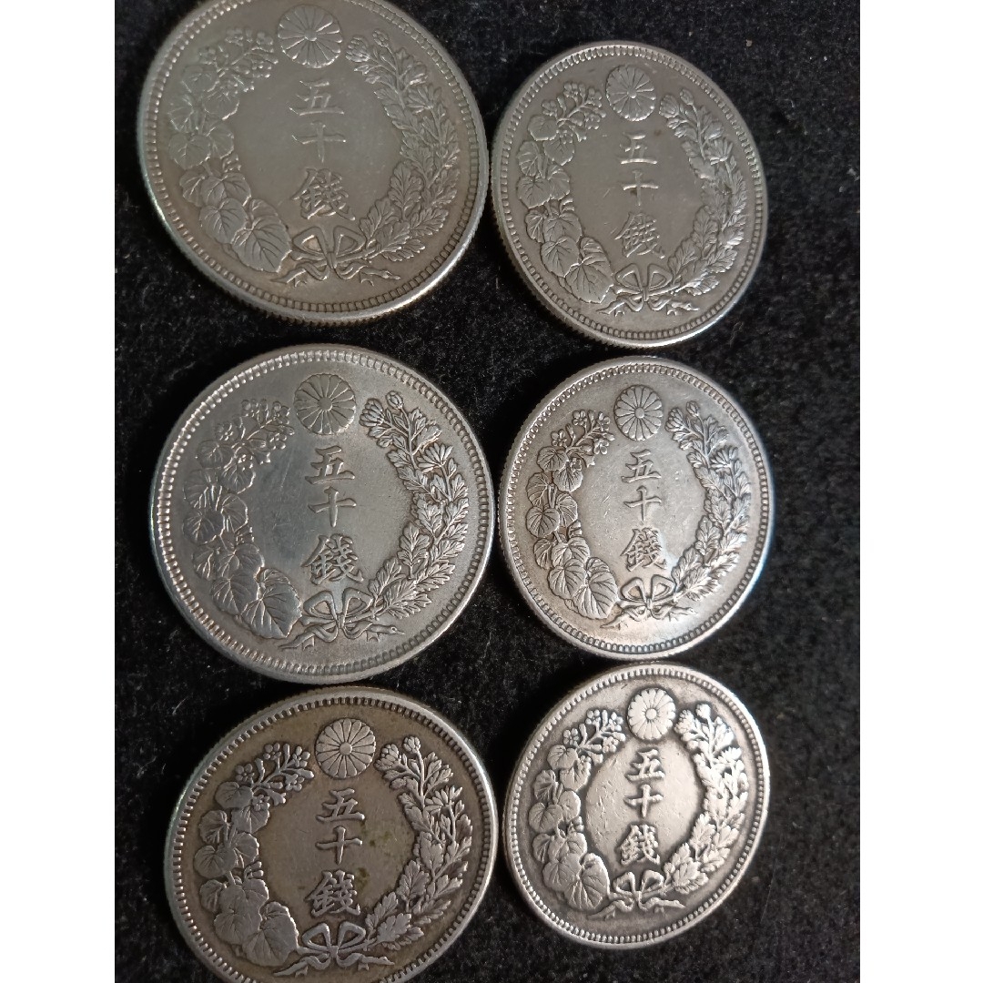 明治 旭日50銭銀貨　silver　希少明治大正銀貨６枚 銀貨総重量 約60g エンタメ/ホビーの美術品/アンティーク(金属工芸)の商品写真