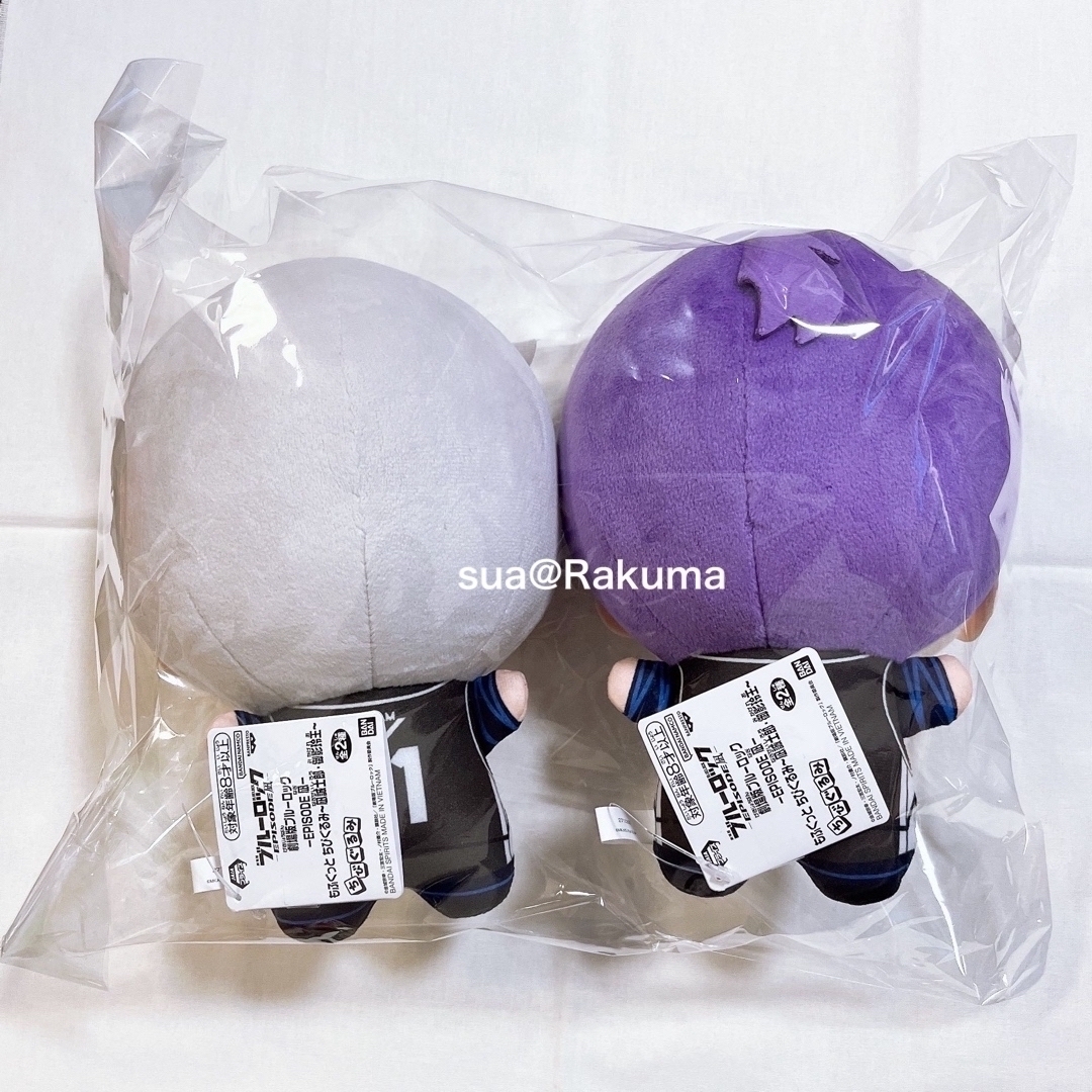 劇場版 ブルーロック もふぐっとちびぐるみ 凪 玲王 新品 2点セット ② 劇場版 ブルーロック もふぐっとちびぐるみ 凪 玲王 新品 2点セット ②