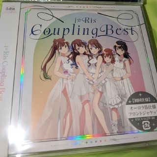 エイベックス(avex)のi☆Ris「i☆Ris Coupling Best」CDアルバム(アイドルグッズ)