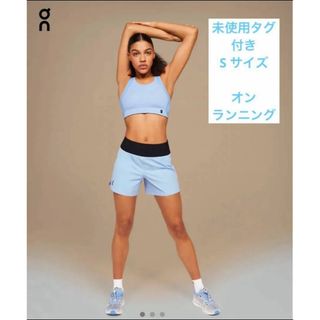 オン(On)のOn オン 5" Running Shorts 5インチ ランニングショーツ(ショートパンツ)